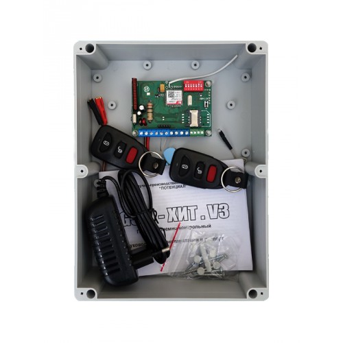 GSM сигнализация GSM-ХИТ-РK.V3