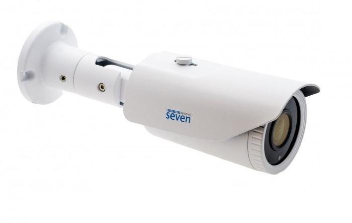 IP камера SEVEN IP-7242
