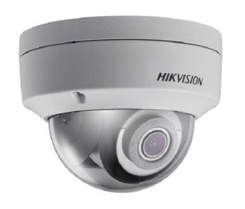 IP видеокамера Hikvision DS-2CD2143G0-IS (4 ММ) 4 Мп 