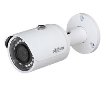 IP видеокамера Dahua  DH-IPC-HFW1230SP-S2 (2.8 ММ) 2 МП