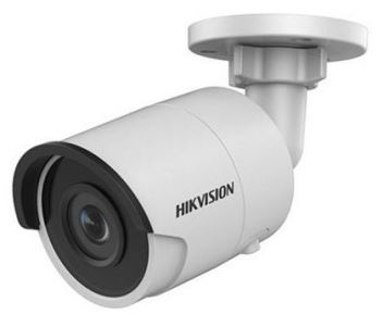 IP видеокамера Hikvision DS-2CD2063G0-I (4 ММ) 6Мп